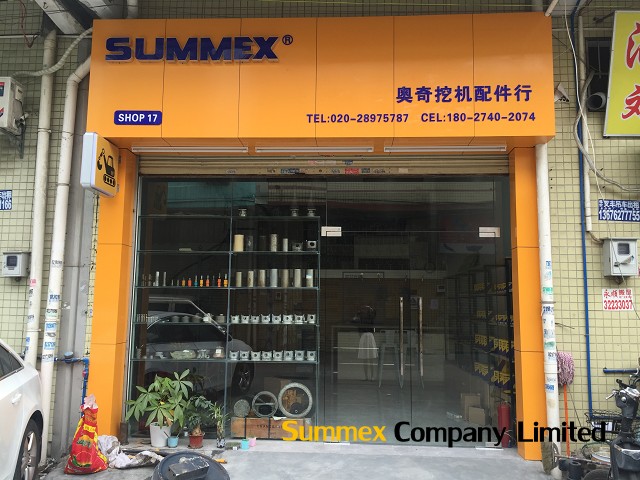 Summex's New Shop, 2017