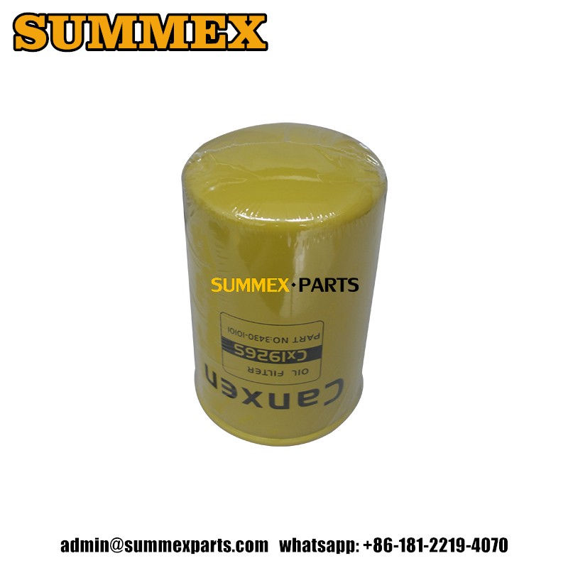 E200B S6KT Engine Oil Filter 1R0658 CX19265 for CAT 200B Crawler Excavator 